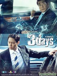 3 ngày kinh hoàng - Three Days (2014)