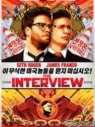 Ám Sát Kim Jong Un - The Interview (2014)
