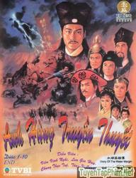 Anh Hùng Thủy Hử - Story Of The Water Margin (1992)