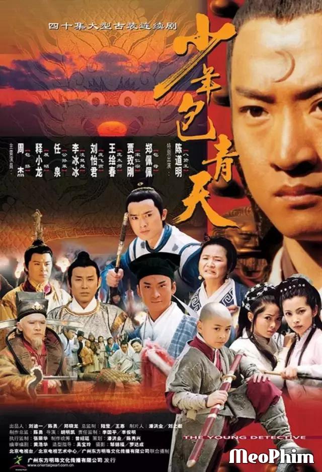Bao Thanh Thiên 1993 (Phần 1) - Justice Bao 1 (1993)