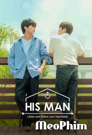 BL His Man - Men's Romance (2022)