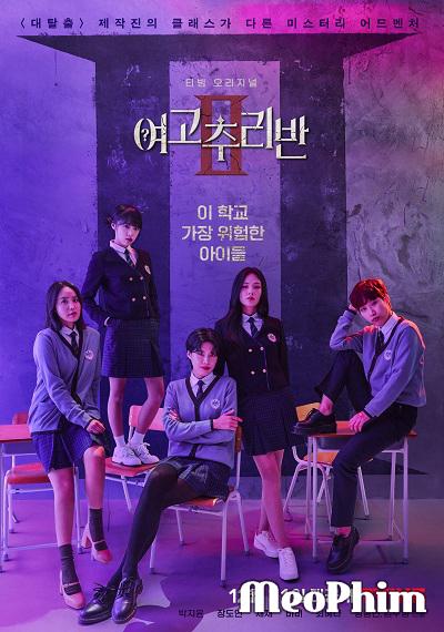 Câu Lạc Bộ Bí Ẩn Mùa 2 - Girls High School Investigation Class 2 (2021)