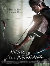 Cung Thủ Siêu Phàm - War of the Arrows  / Arrow, The Ultimate Weapon (2011)
