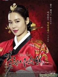 Cuộc Chiến Nội Cung - Cruel Palace: War Of The Flowers (2013)