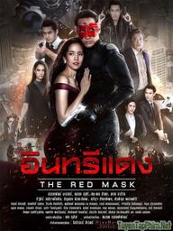 Đại Bàng Đỏ - The Red Mask (2019)