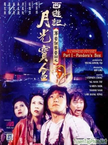 Đại Thoại Tây Du 1: Nguyệt Quang Bảo Hợp - A Chinese Odyssey Part 1: Pandora Box (1994)