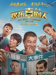 Danh Hài Hội Ngộ - Top Funny Comedian: The Movie (2017)