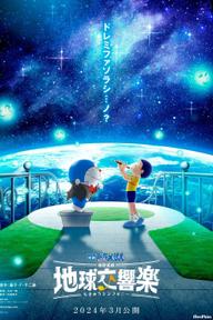 Doraemon: Nobita và bản giao hưởng Địa Cầu - Doraemon the Movie: Nobita's Earth Symphony (2024)