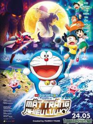 Doraemon: Nobita và Chuyến Thám Hiểm Mặt Trăng - Doraemon: Nobita's Chronicle Of The Moon Exploration (2019)