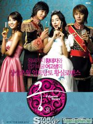 Hoàng Cung - Goong / Princess Hours (2006)