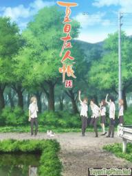 Hữu nhân sổ (phần 6) - Natsume Yuujinchou Season 6 (2017)