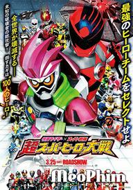 Kim Ma Đại Chiến - Kamen Rider X Super Sentai Super Hero Taisen (2013)