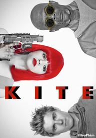 Kite - Kite (2014)
