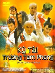 Kỳ Tài Trương Tam Phong - Taiji Prodigy (2001)