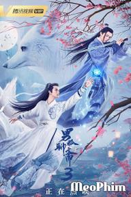 Nam Hồ Liêu Trai 3: Trường Sinh Kiếp - The Male Fairy Fox Of Liao Zhai 3 (2022)
