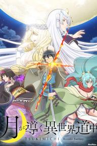 Nguyệt Đạo Dị Giới (Phần 2) - Tsukimichi -Moonlit Fantasy- Season 2 / Tsuki ga Michibiku 2 (2024)