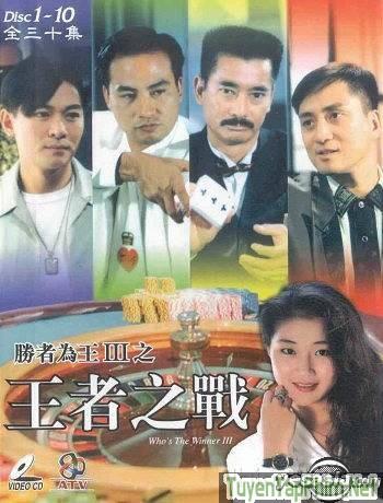 Nhất Đen Nhì Đỏ (Phần 3): Độc Bá Thiên Hạ - Who Is The Winner (Season 3) (1993)