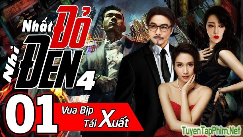 Xem phim Nhất Đen Nhì Đỏ (Phần 4): Vua Bịp Tái Xuất Giang Hồ Who Is The Winner (Season 4) Lồng tiếng Việt