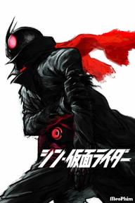 Shin Kamen Rider - Shin Kamen Rider (2023)