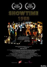 Showtime 1958 - Showtime 1958 (2022)