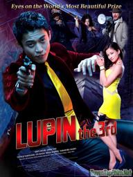 Siêu đạo chích Lupin đệ tam - Lupin III (2014)