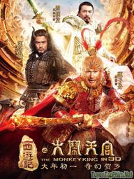 Tây Du Ký 1: Đại Náo Thiên Cung - The Monkey King 1 (2014)