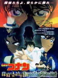 Thám Tử Conan Movie 10: Lễ Cầu Hồn Của Thám Tử - Detective Conan Movie 10: The Private Eyes' Requiem (2006)