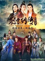 Thích Khách Liệt Truyện 2: Long Huyết Huyền Hoàng - Men With Sword 2 (2017)