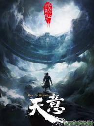 Thiên Ý: Tần Thiên Bảo Giám - Hero's Dream (2018)