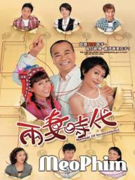 Tiến Thoái Lưỡng Nan TVB - Marriage Of Inconvenience (2008)
