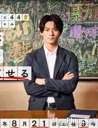 Trường Học Nơi Học Sinh Có Thể Bắt Đầu Lại Cuộc Đời - Seito ga Jinsei wo Yarinaoseru Gakko (2021)