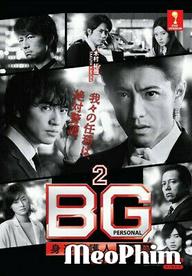 Vệ Sĩ Riêng (Phần 2) - BG: Personal Bodyguard (Season 2) (2020)