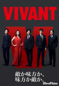 VIVANT - VIVANT (2023)
