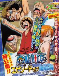 Vua Hải Tặc: Chương Biển Đông - Cuộc phiêu lưu của Luffy và bốn người đồng đội - One Piece: Episode of East Blue - Luffy to 4-nin no Nakama no Daibouken (2017)